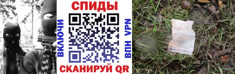 Amphetamine 97% Гай