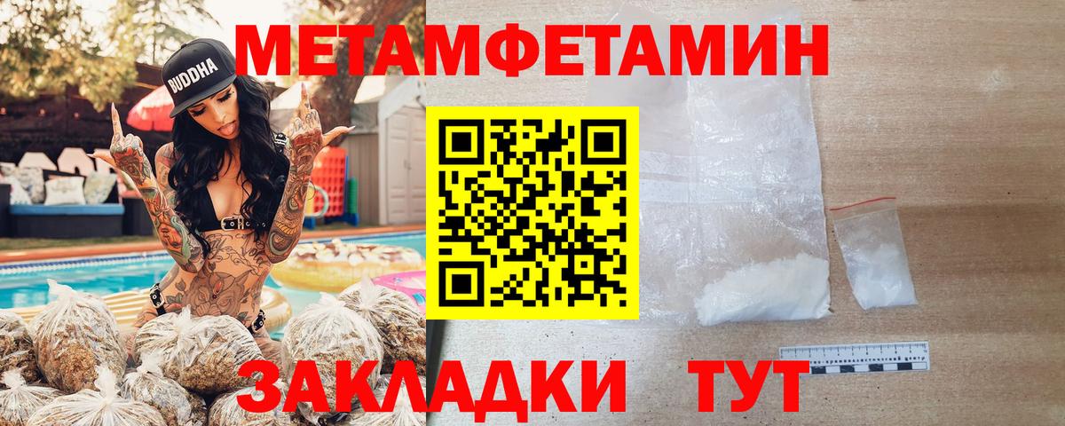 A PVP Гай