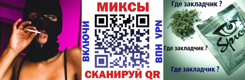 omg онион  Гай  Бутират 99% 