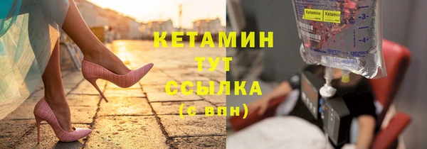 МДПВ Верея