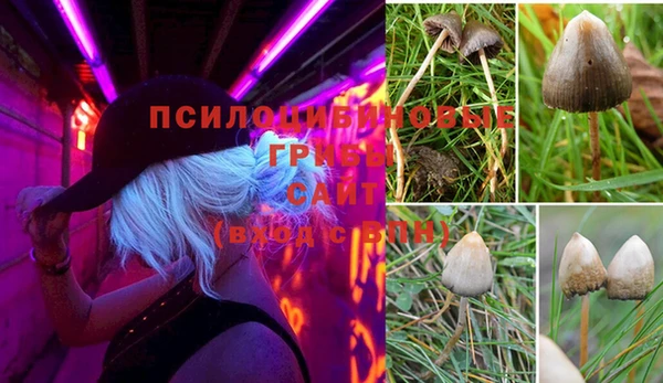кокаин Бронницы