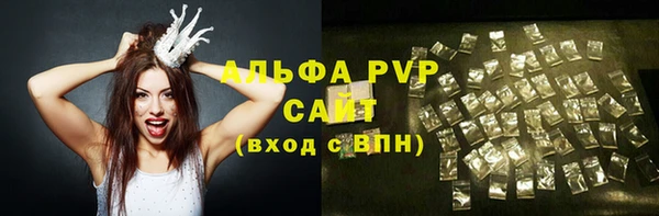 наркотики Богородицк