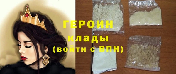 МДПВ Верея