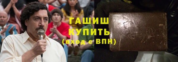 меф VHQ Верхнеуральск