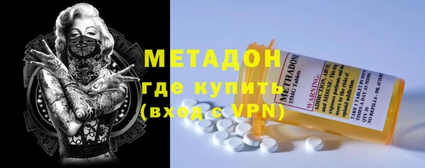 винт Бородино