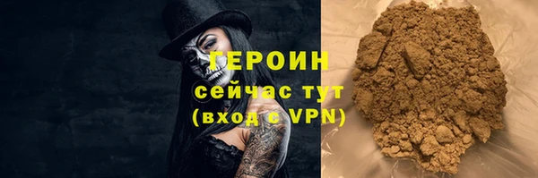МДПВ Верея