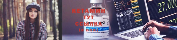 наркотики Богородицк