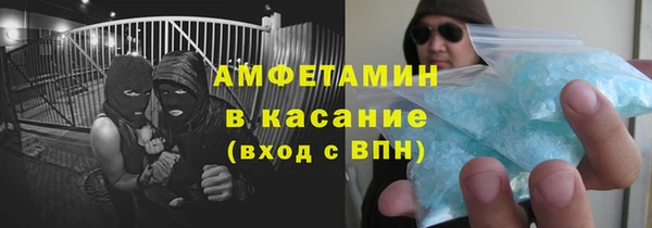 МДПВ Верея