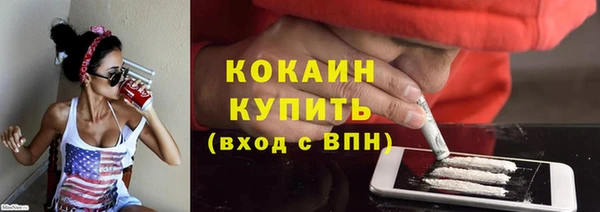 меф VHQ Верхнеуральск