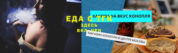 МДПВ Верея