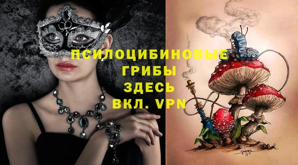 меф VHQ Верхнеуральск