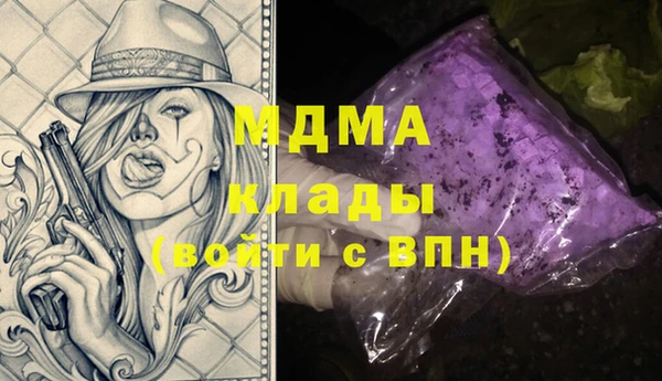 меф VHQ Верхнеуральск