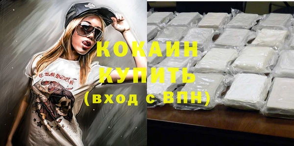 меф VHQ Верхнеуральск