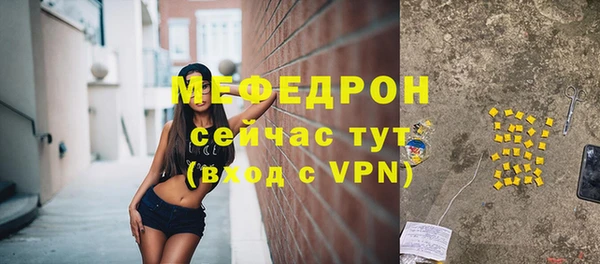 каннабис Верхний Тагил