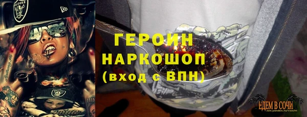 каннабис Верхний Тагил