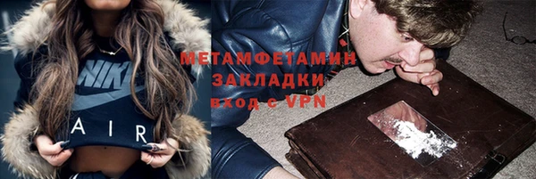МДПВ Верея
