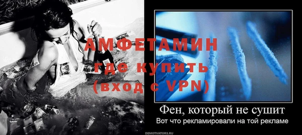 каннабис Верхний Тагил