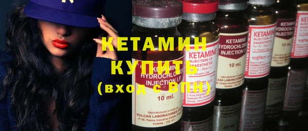 каннабис Верхний Тагил
