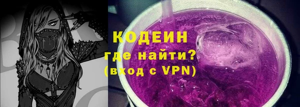 меф VHQ Верхнеуральск