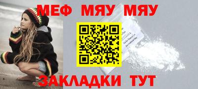 хмурый Бугуруслан