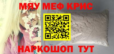 хмурый Бугуруслан