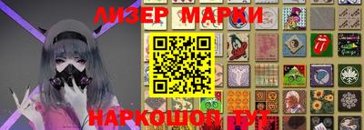 хмурый Бугуруслан