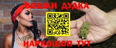 альфа пвп Бузулук