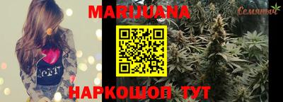 хмурый Бугуруслан