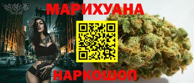 хмурый Бугуруслан