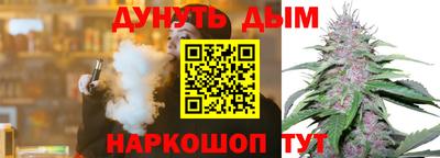 ешки Абакан