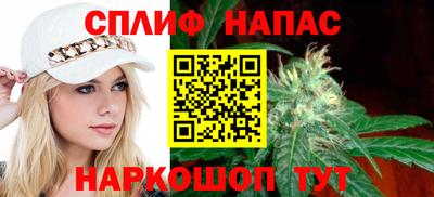 прущий лед Балашиха