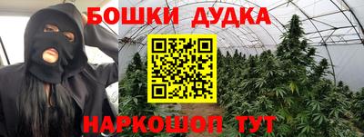 хмурый Бугуруслан