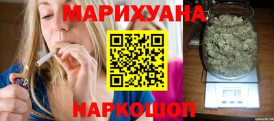 крисы Балаково