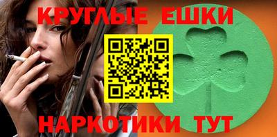 хмурый Бугуруслан
