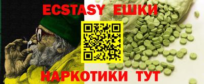 кокаин колумбия Волжск