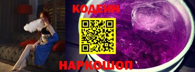 синтетический гашиш Будённовск