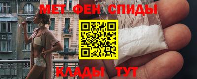 хмурый Бугуруслан