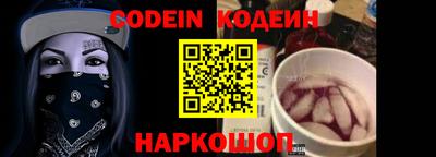 хмурый Бугуруслан