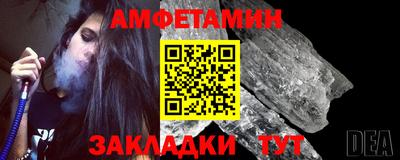 хмурый Бугуруслан