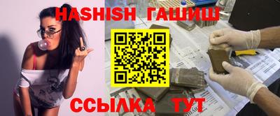хмурый Бугуруслан