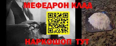 марки nbome Берёзовский