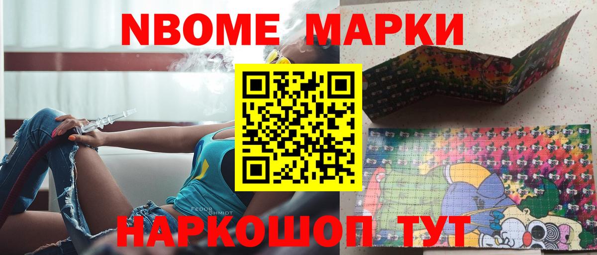 Гай  ЛСД экстази ecstasy  MEGA онион  Вход с VPN  Лсд 25 экстази ecstasy 
