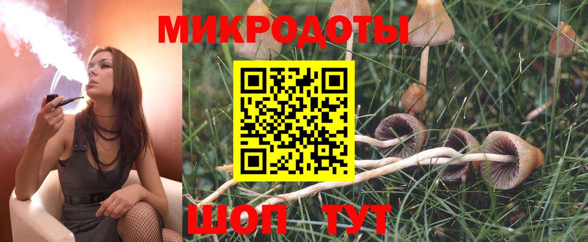 MDMA  COCAIN  Мефедрон   APVP СОЛЬ кристаллы  Гашиш  МАРИХУАНА  ГАШ  Гай  Конопля 